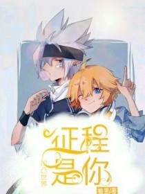 97就去色色